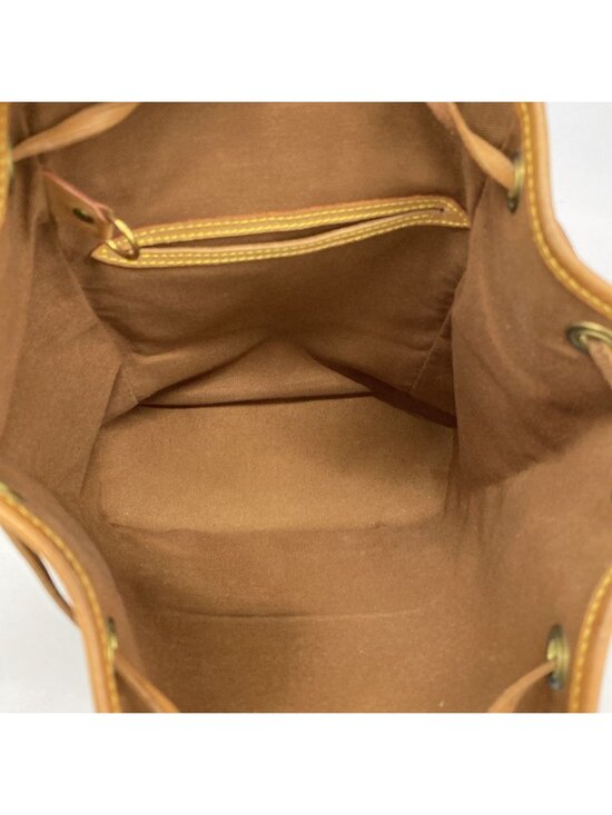 Louis Vuitton Backpack Monogram Montsouris MM Brown main image 9